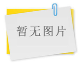 黨支部書(shū)記、工會(huì)主席、前往海留灘（移民村）看望傷殘職工