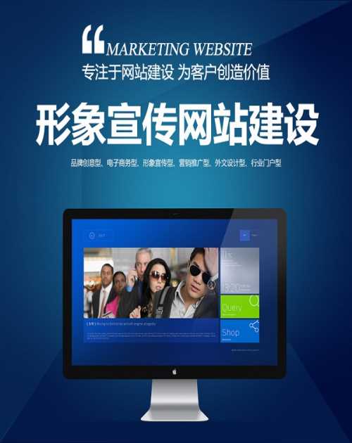 供应产品        重庆网站建设首选重庆逗号科技有限公司,提供重庆